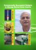 mygov_17528965528220721