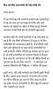 mygov_175291214635567974