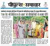 mygov_175311517512595