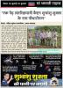 mygov_175311528412595
