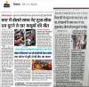 mygov_175311790912595