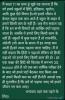 mygov_1753286637160057688