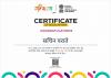 mygov_175346637852860381