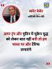 mygov_1755176817128538571