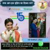 mygov_175523366363321361