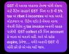 mygov_17552675791109157
