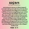 mygov_175595681264960421 mygov_175595681264960421