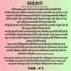 mygov_175595685764960421