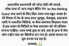 mygov_1756026572123464791