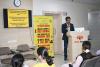 mygov_1756027019161951316 mygov_1756027019161951316