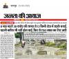 mygov_175608979049362651