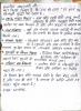 mygov_1756211615104761791