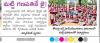 mygov_17563069571176159 mygov_17563069571176159