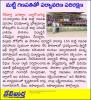 mygov_17563069681176159 mygov_17563069681176159