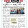 mygov_175638935890663231 mygov_175638935890663231