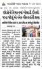 mygov_1756442984162106845