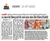 mygov_1756795377162233037