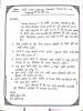 mygov_1757342090104761791