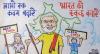 mygov_175775497481769761