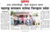 mygov_1758277899162654150