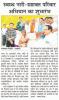 mygov_175835782175732861
