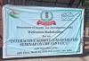 mygov_1758505456123175861 mygov_1758505456123175861