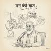mygov_1758543799162711196
