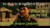 mygov_1758603194191921
