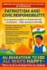 mygov_175863818687210751 mygov_175863818687210751