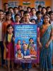 mygov_175863851887210751 mygov_175863851887210751