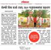 mygov_1758832508162460770