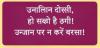 mygov_1759438973162658759 mygov_1759438973162658759