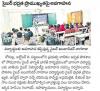 mygov_17607186851176159 mygov_17607186851176159