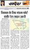mygov_1760892145114495041
