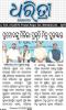 mygov_1760956415163367940