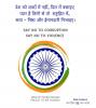mygov_176119411549060481