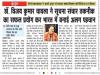 mygov_176123151956082791