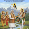 mygov_176302147150098