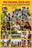 mygov_176314030687210751