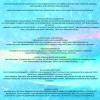 mygov_176321164490961627