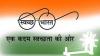 mygov_1764014047164939895