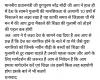 mygov_1764226693165302158