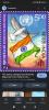 mygov_1764302457165083577