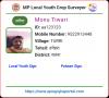 mygov_176581576282990011