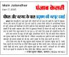 mygov_176597439218469741