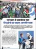 mygov_176604380765558421