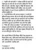 mygov_1766211691108165061