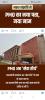 mygov_1768764763123224511