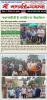 mygov_176892896812595
