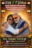 mygov_176904369249724121